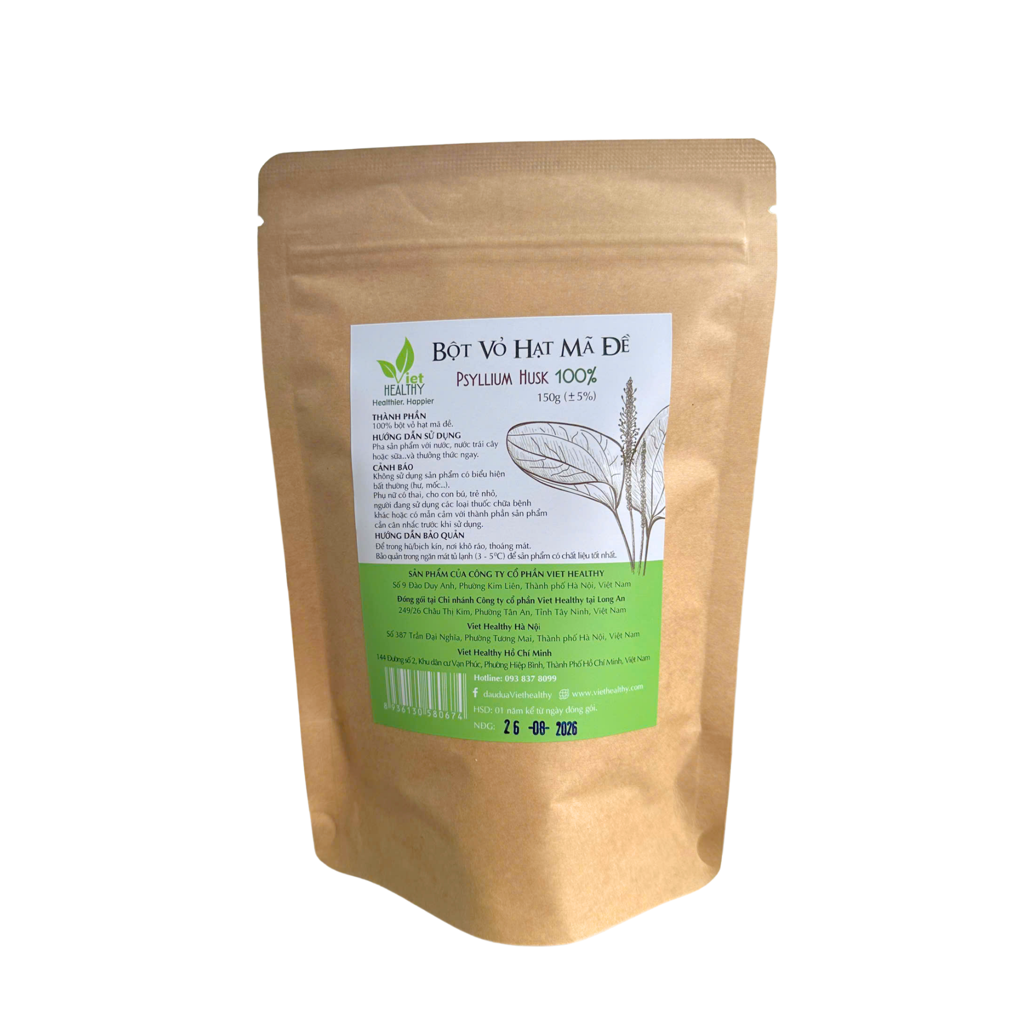 Vỏ hạt mã đề 150g